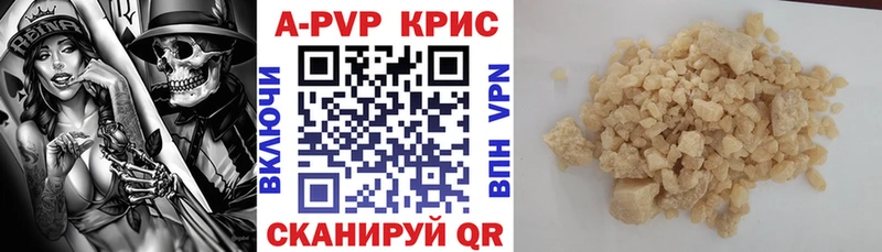 Наркошоп купить Канабис СК Мефедрон Великие Луки