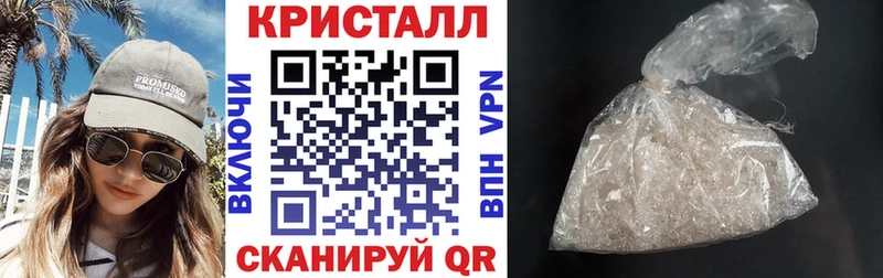 Купить закладки Великие Луки АМФ 98%