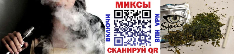 Бутират оксана  Купить закладки  Великие Луки 