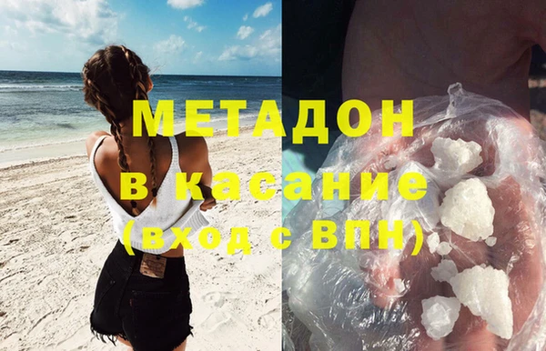 гидропоника Володарск