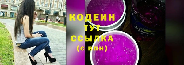 гидропоника Володарск