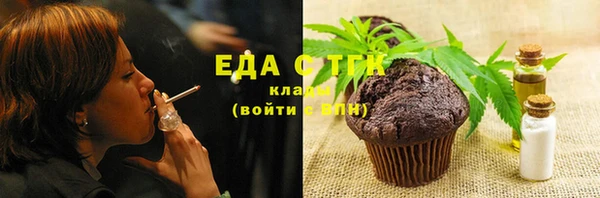 гидропоника Володарск