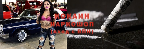 гидропоника Володарск