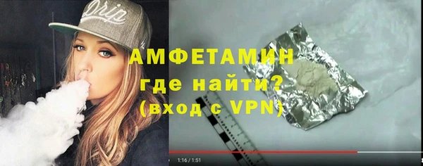 MESCALINE Волоколамск