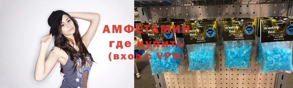 гидропоника Володарск