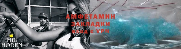 гидропоника Володарск