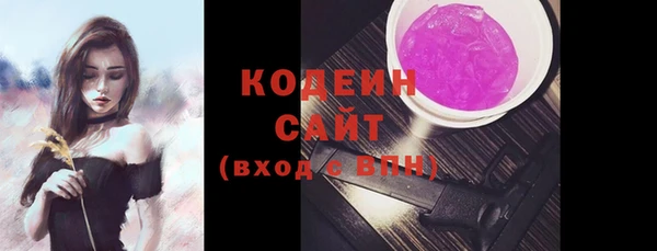 гидропоника Володарск