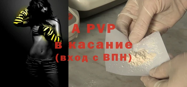 гидропоника Володарск