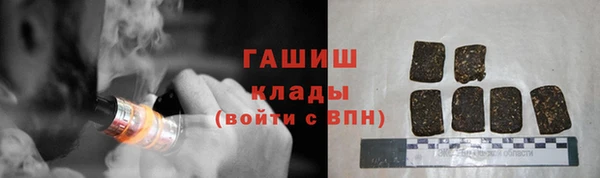 гидропоника Володарск