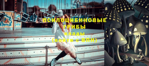 гидропоника Володарск