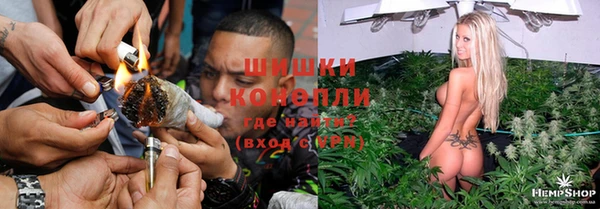 MESCALINE Волоколамск