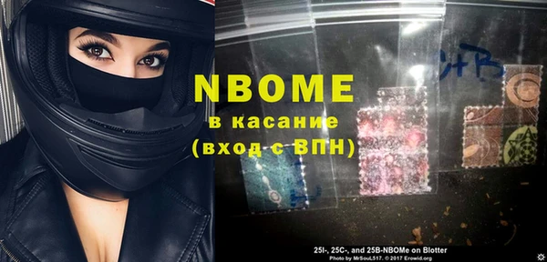 гидропоника Володарск