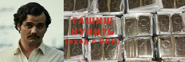 MESCALINE Волоколамск