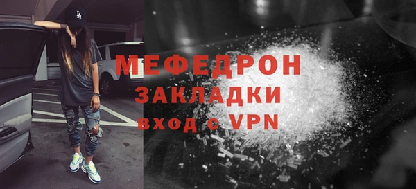 гидропоника Володарск