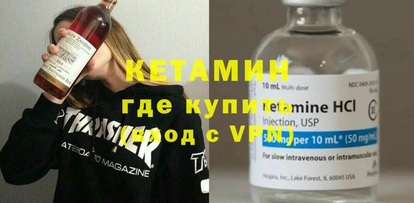 гидропоника Володарск