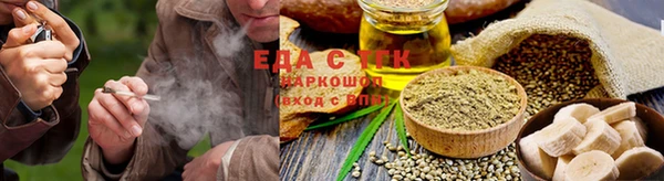 MESCALINE Волоколамск