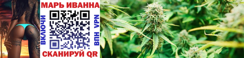 Купить закладки  Великие Луки  МАРИХУАНА гибрид 
